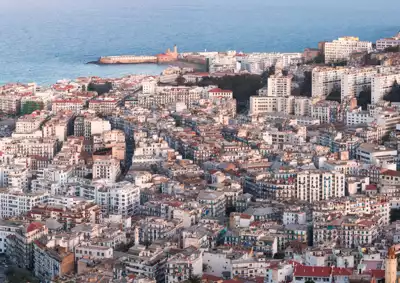 ทัวร์แอลจีเรีย Kasbah of Algiers Miscellaneous Image10