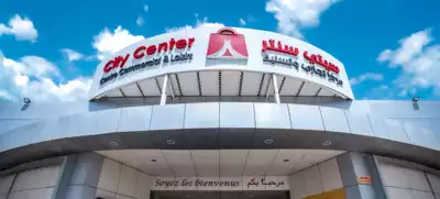 ทัวร์แอลจีเรีย Image21