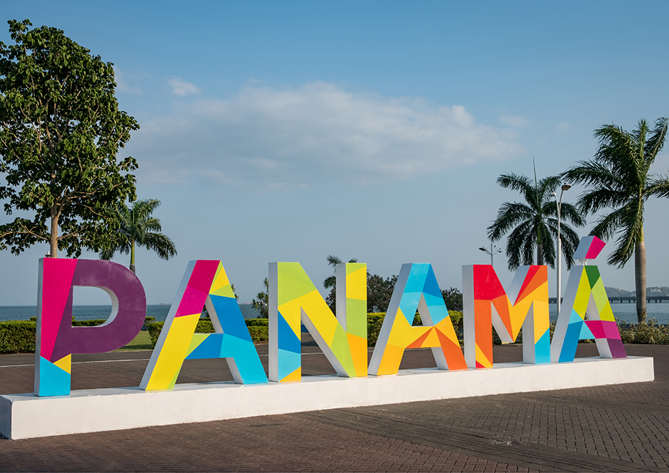 ทัวร์ปานามา Image1