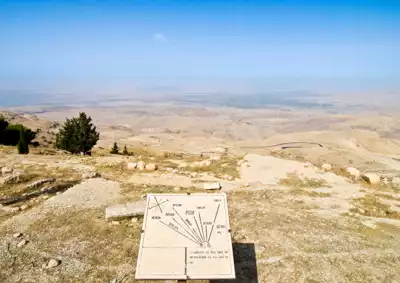 ทัวร์จอร์แดน ภูเขาเนโบ (Mount Nebo) Image18