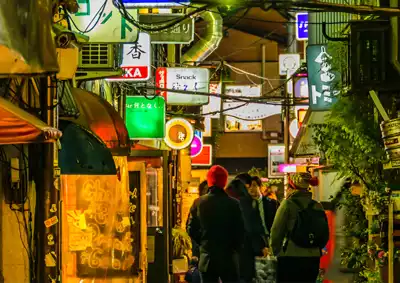 Kabukicho (คาบูกิโจ) Golden Gai (โกลเด้นไก) Image1