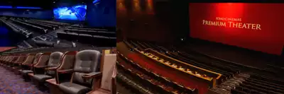 Kabukicho (คาบูกิโจ) TOHO Cinemas (โรงภาพยนตร์โทโฮ) Image2