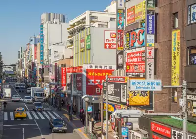 Kabukicho (คาบูกิโจ) Shin Okubo (ชินโอคุโบะ) Image6
