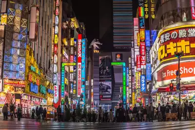 ทัวร์ญี่ปุ่น ชินจูกุ Image48