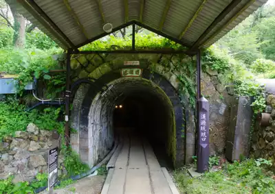 ทัวร์นีงาตะ เหมืองทองซาโดะ (Sado Gold Mine) Image11