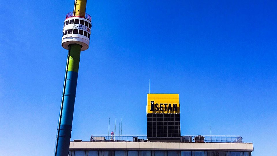 ทัวร์นีงาตะ ช้อปปิ้งที่ Niigata Isetan Image26