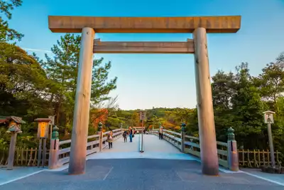 ทัวร์มิเอะ ศาลเจ้าอิเสะ (Ise Jingu) Image6