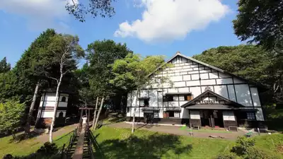 ทัวร์มิเอะ หมู่บ้านนินจาอิงะ (Iga Ninja Village) Image8