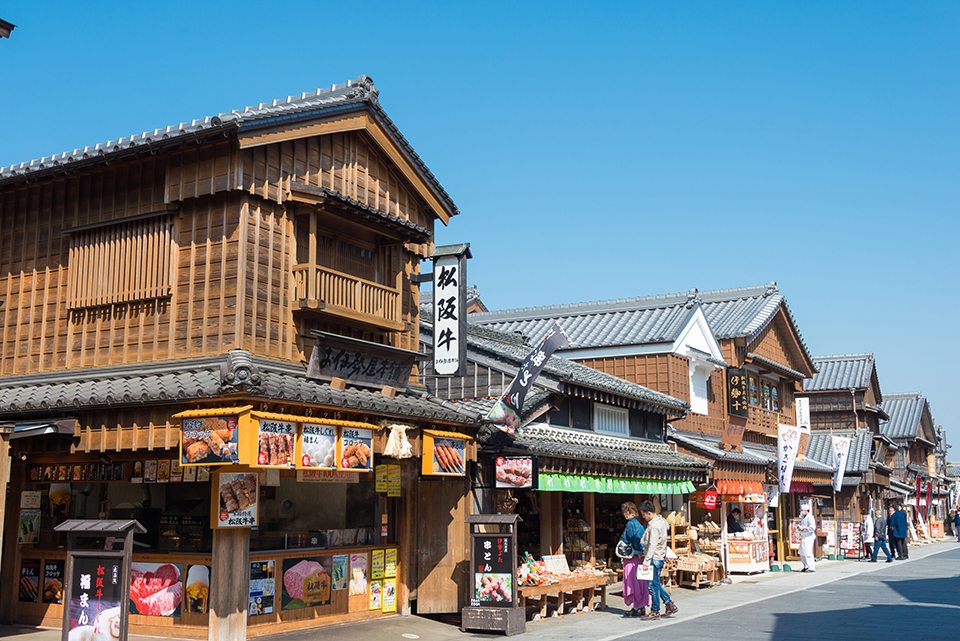 ทัวร์มิเอะ โอฮาไรมาจิ (Oharaimachi) Image18