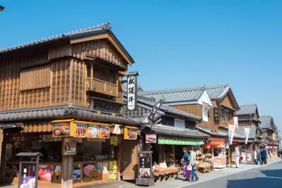 ทัวร์มิเอะ โอฮาไรมาจิ (Oharaimachi) Image18