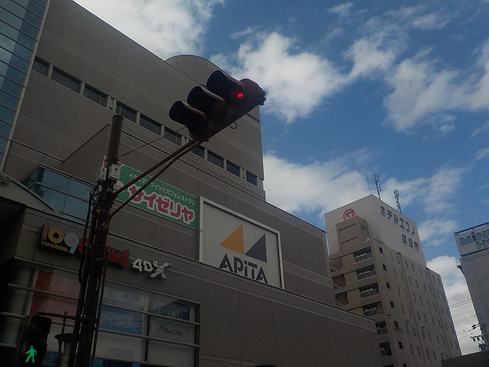 ทัวร์มิเอะ Image25