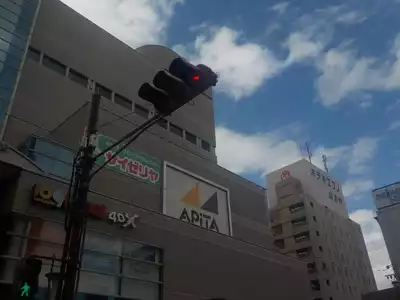 ทัวร์มิเอะ Image25