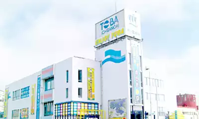 ทัวร์มิเอะ Image26