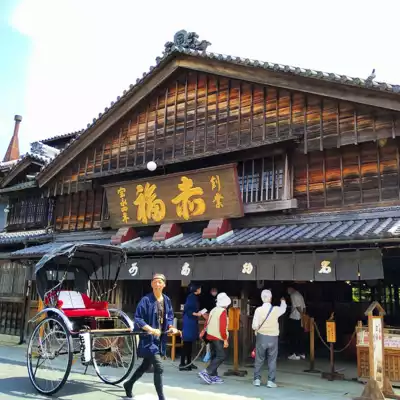 ทัวร์มิเอะ Image27