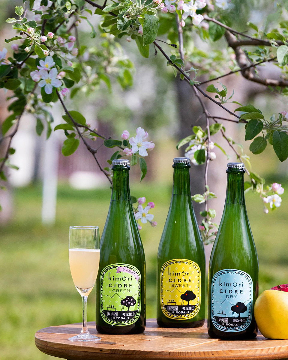 ทัวร์อาโอโมริ Image30