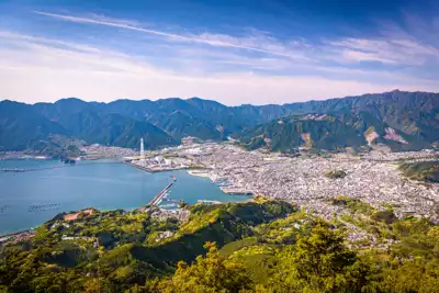 ทัวร์อิวาเตะ Image1