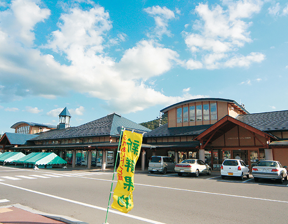 ทัวร์อิวาเตะ Image21