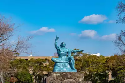 ทัวร์นางาซากิ สวนสันติภาพนางาซากิ (Nagasaki Peace Park) Image9