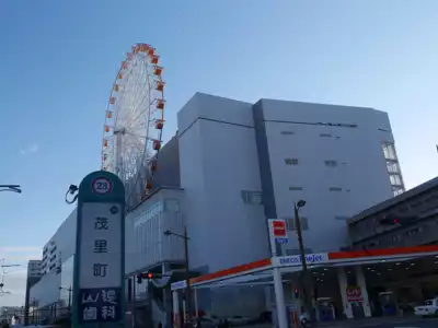 ทัวร์นางาซากิ ช้อปปิ้งที่ Mirai Nagasaki Coco Walk Image23