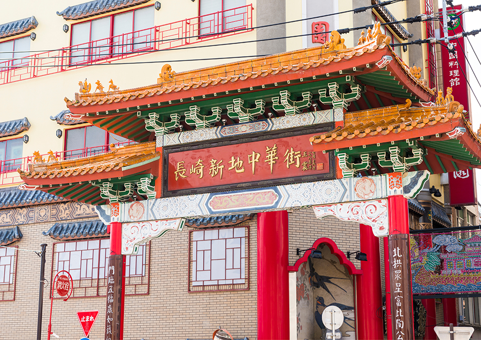 ทัวร์นางาซากิ ช้อปปิ้งที่ Shinchi Chinatown Image24